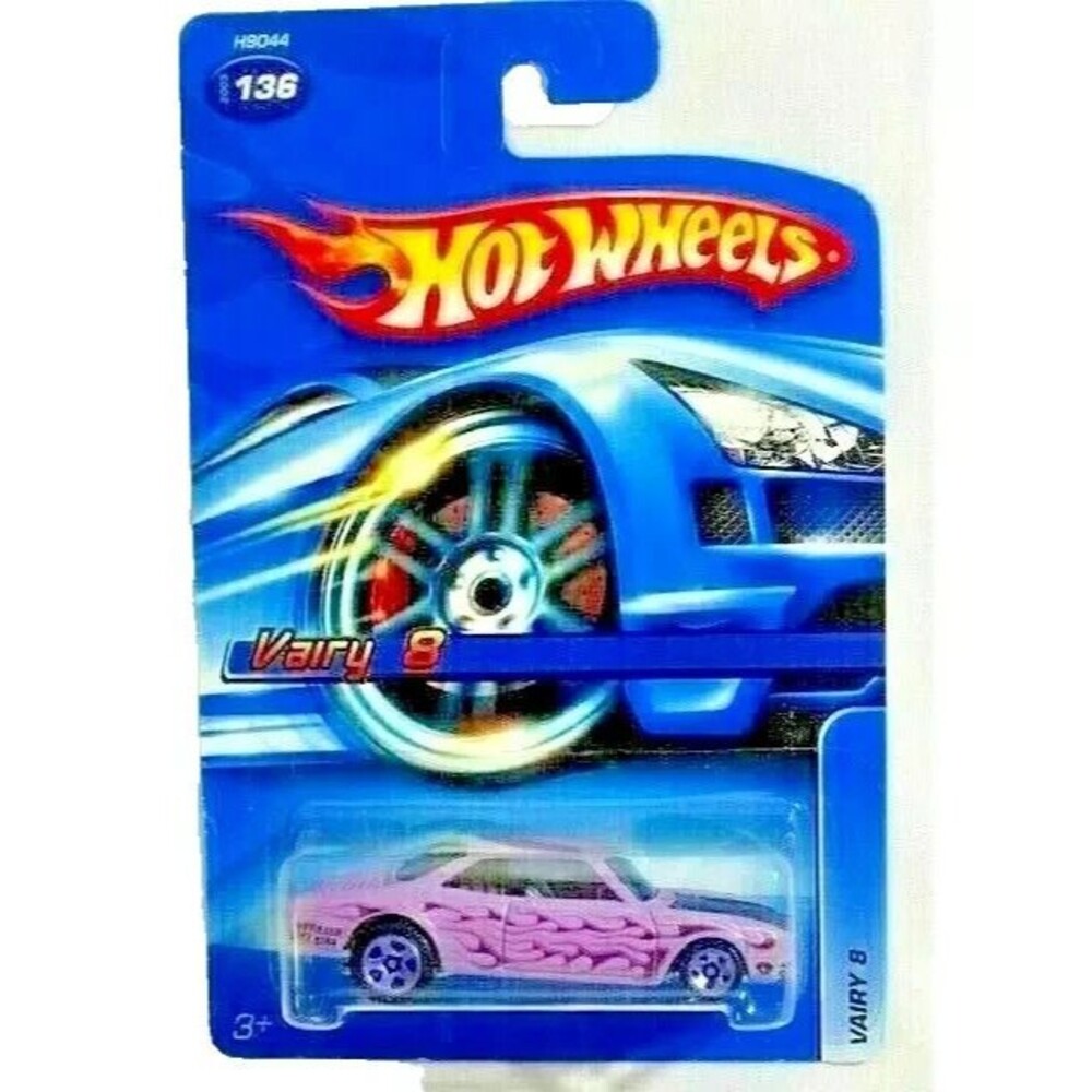 Mattel Hot Wheels 2005 Vairy 8 GM 136 Diecast Metal Car Lavender Flames Gift